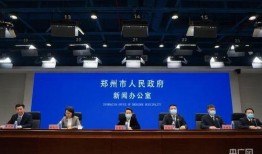 郑州一中爆料新闻视频最新,揭秘校园风云事件背后的真相