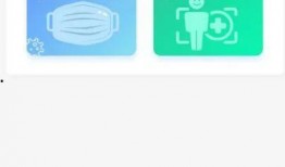 武汉新冠爆料最新消息,疫情动态与防控措施再升级