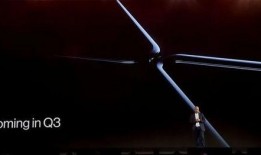 折叠机最新爆料信息