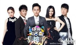 三线明星爆料视频,幕后爆料视频引发娱乐圈热议