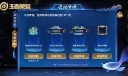 高级梦境爆料怎么做视频,视频制作攻略全解析