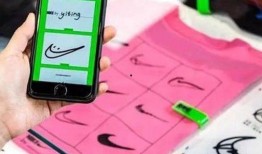 近期跑鞋爆料新闻视频